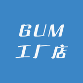 GUM工厂店