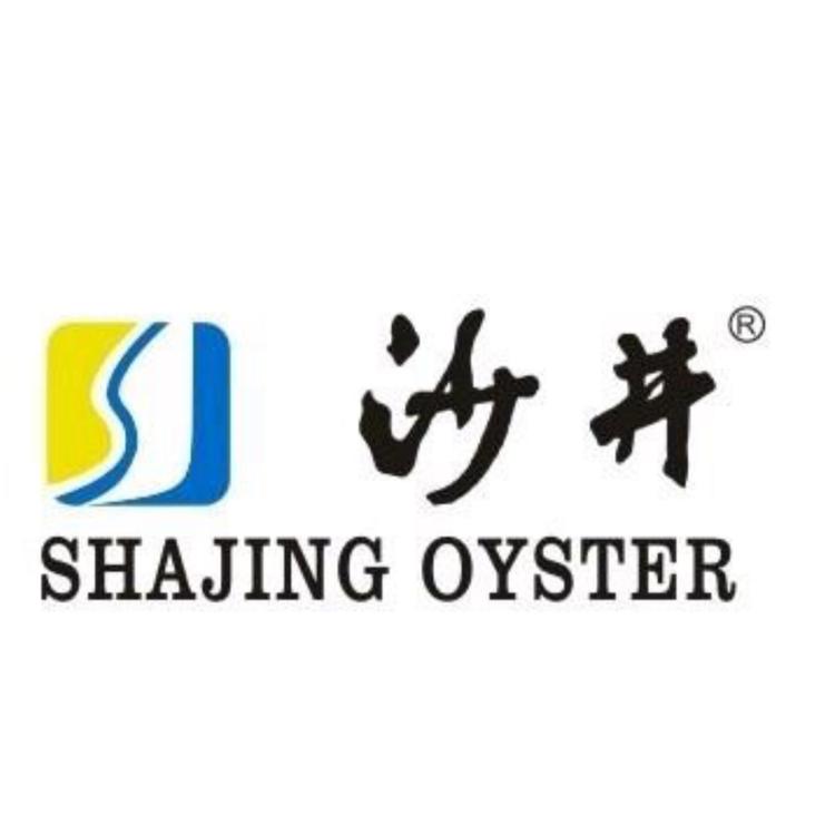 沙井陕西贡天下电子商务有限公司调味品专卖店
