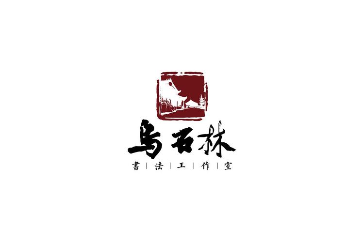 海口琼山区居相承电子商务工作室的小店个体店
