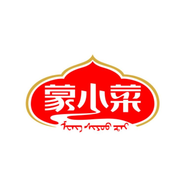 蒙小菜
