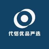 代恬优品严选