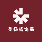 流莹饰品