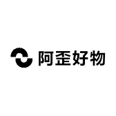 阿歪好物