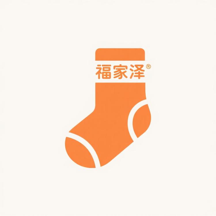 福家泽袜子工厂店
