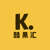 酷果汇