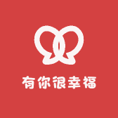 有你很幸福的橱窗