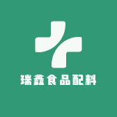 瑞鑫食品配料