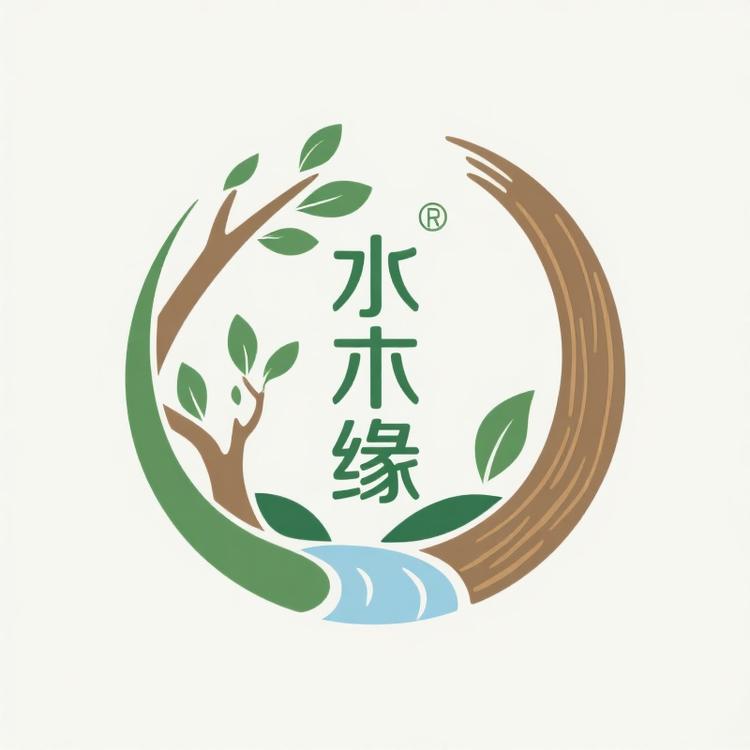 水木缘沉香S