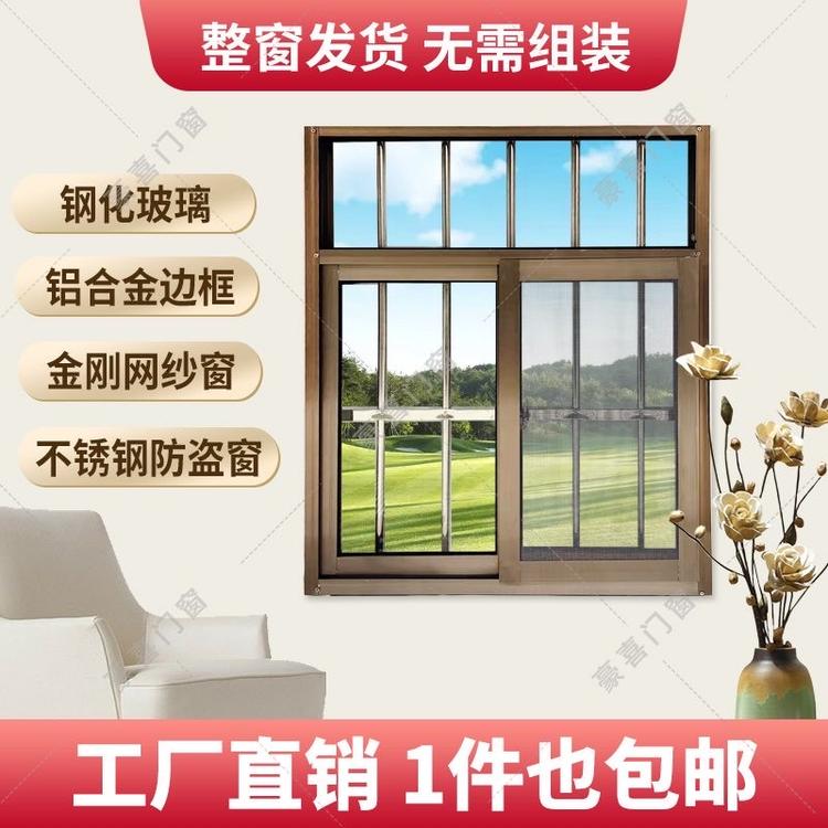 广恩品质门窗工厂店