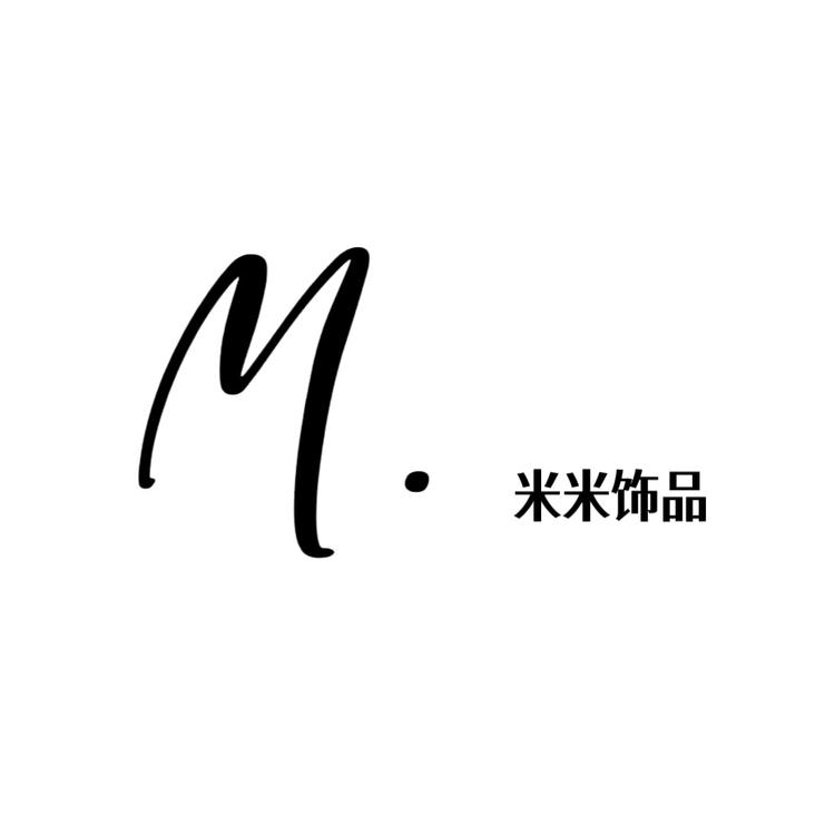 MI米米饰品工作室