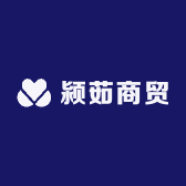颍茹商贸