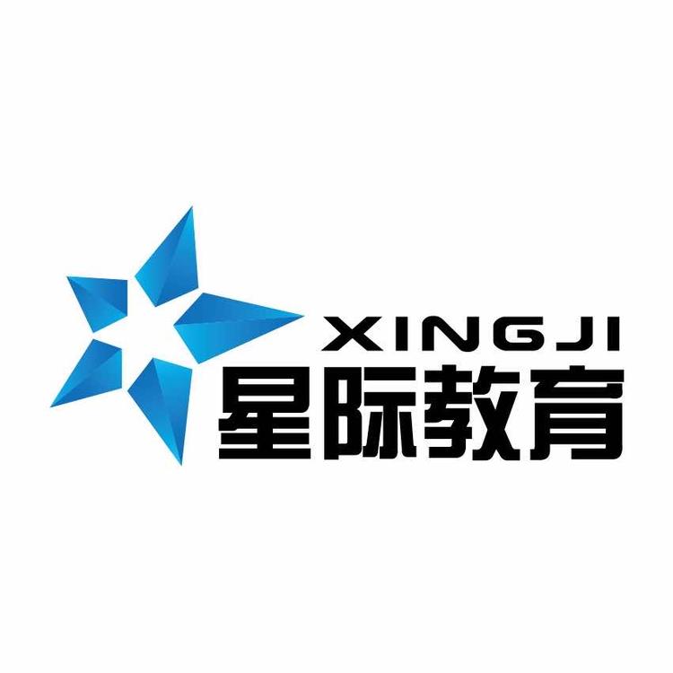 防城港市星际教育科技有限公司的小店