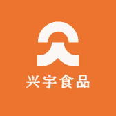 卤代表恩平兴宇食品有限公司火锅丸料专卖店