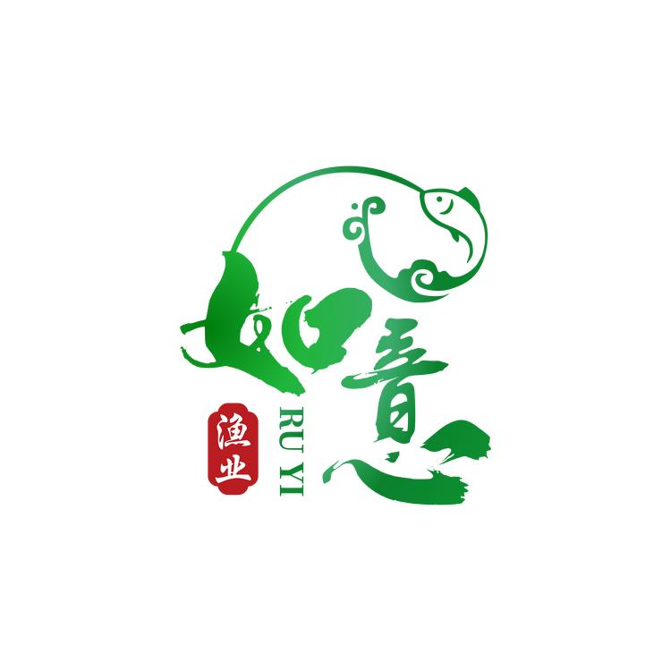 如意热带鱼