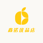 鑫诺优品店