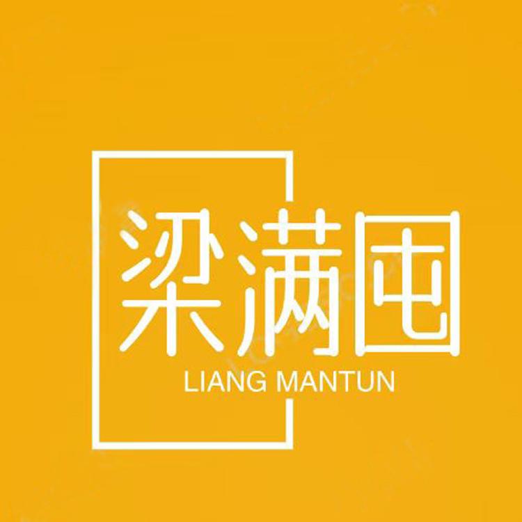 梁满囤农副特产优选店