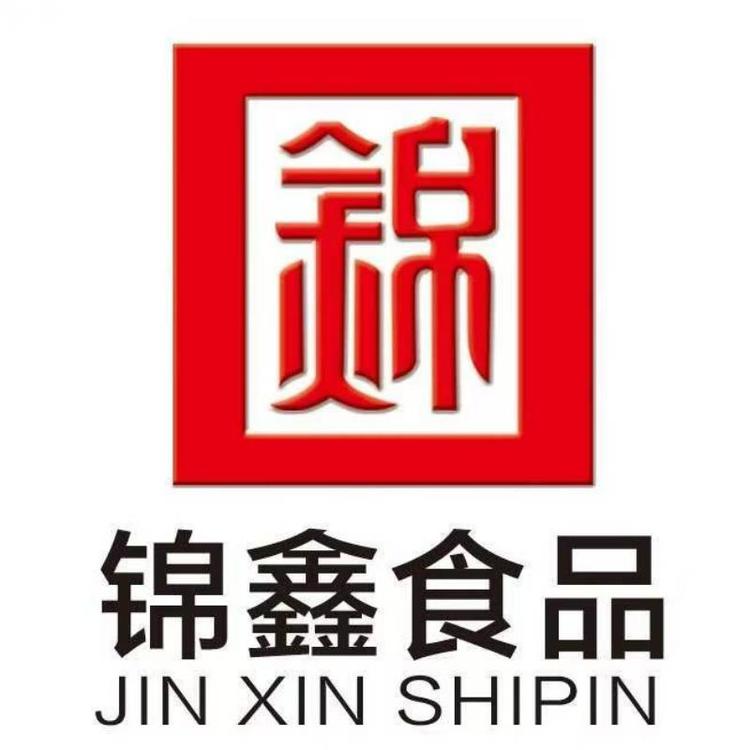 锦鑫食品古法枕头饼古城店