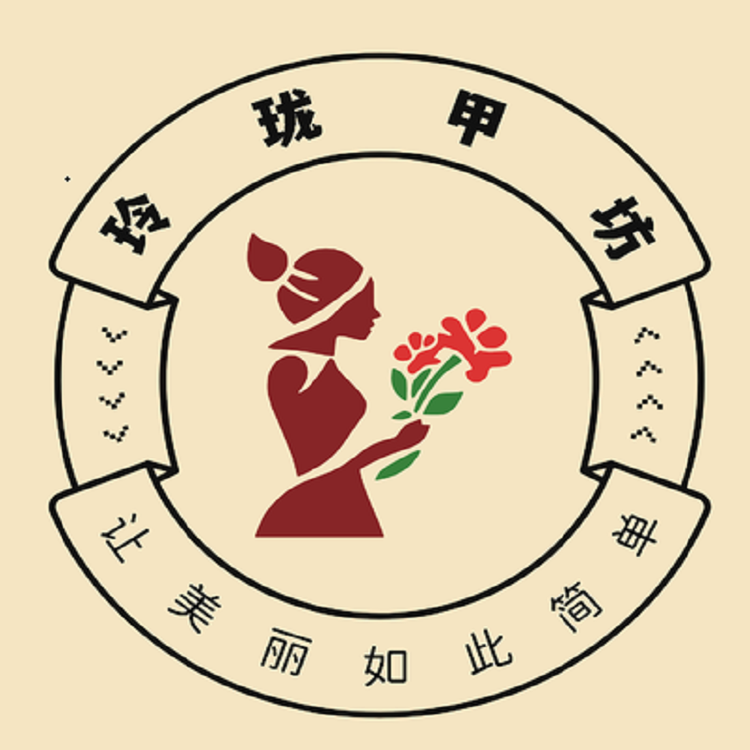 玲珑甲坊