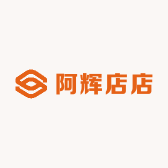 阿辉店店