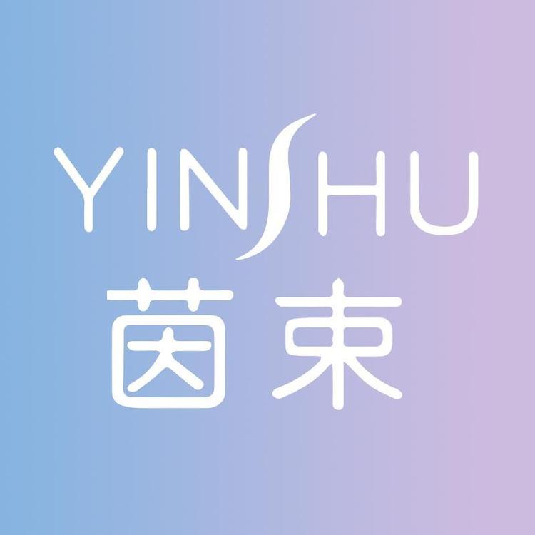 茵束口腔护理旗舰店