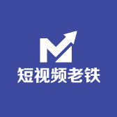 短视频老铁123