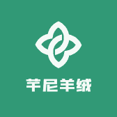 芊尼羊绒