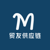 贸友供应链