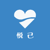 悦己美容养肤优品店
