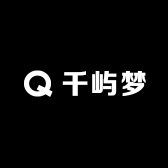 千屿梦