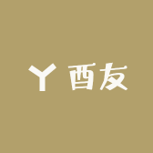 酉友白酒专营店