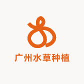 广州水草种植