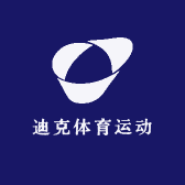 迪克体育运动