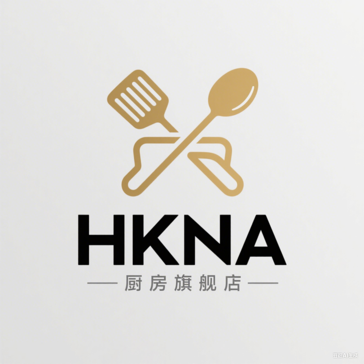 HKNA厨房旗舰店