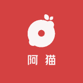 阿猫用品