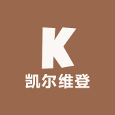 凯尔维登鞋店