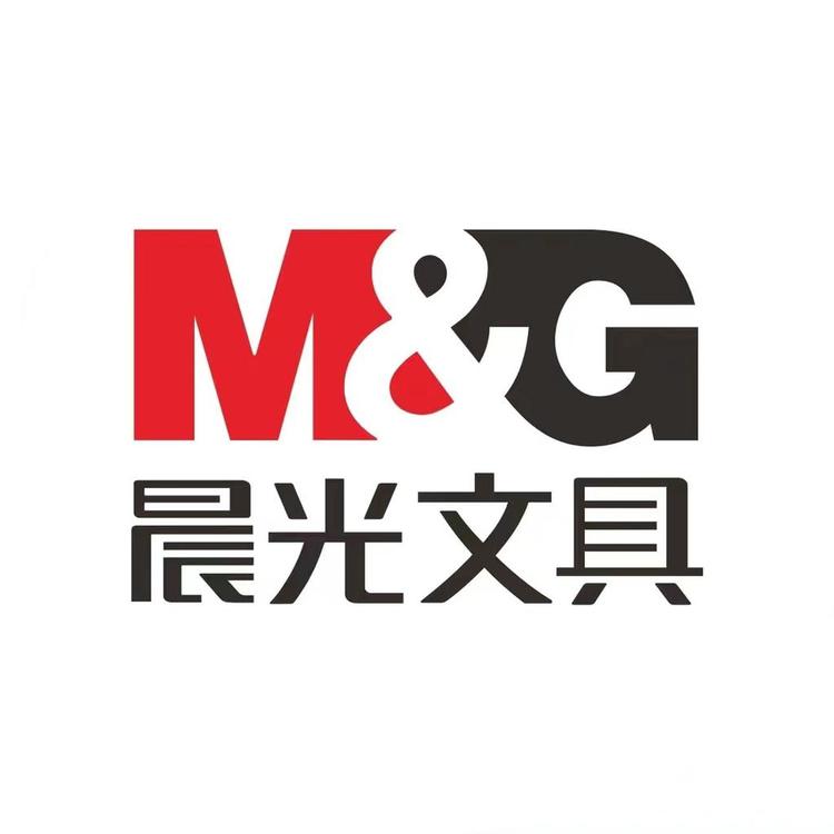 晨光文具定制