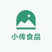 小传食品