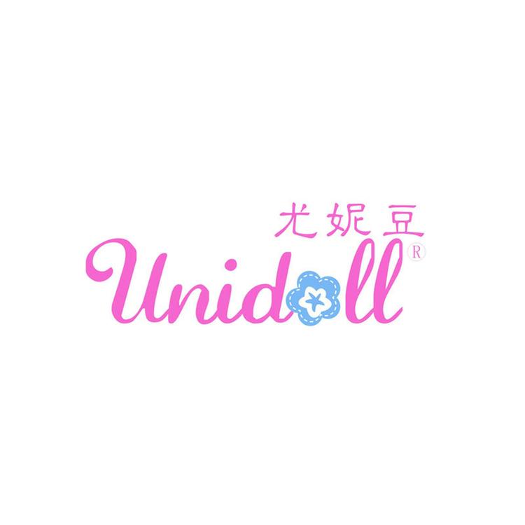 尤妮豆优品小铺