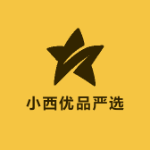 小西优品严选