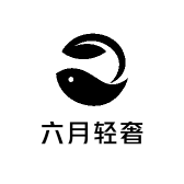 六月轻奢