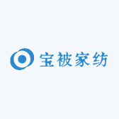 江苏南通清馨宝被家纺