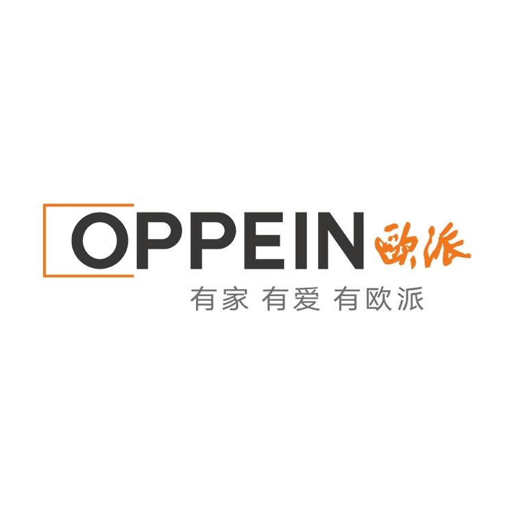 欧派OPPEIN辉畅大家电专卖店