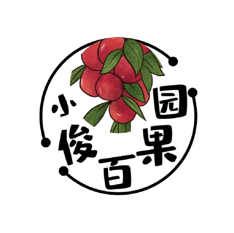 小俊百果园