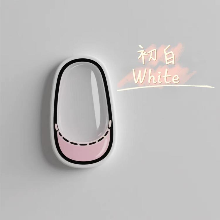 初白White美甲馆