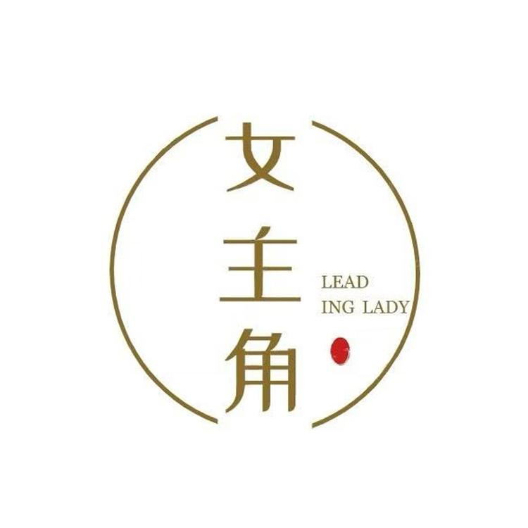 女主角美甲供应链