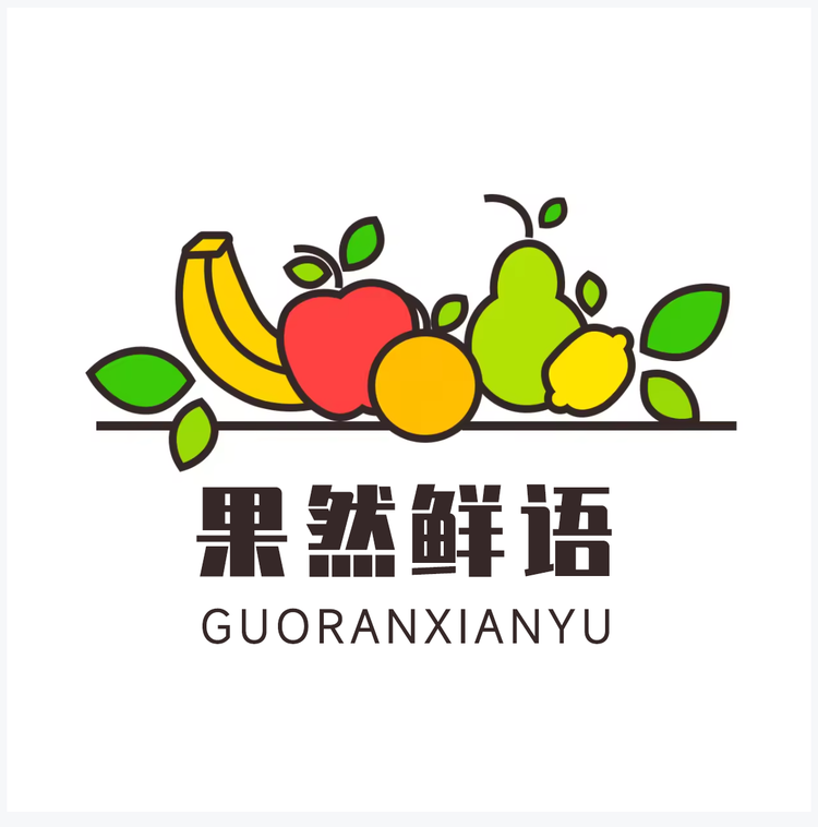 果然鲜语