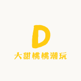 大甜桃桃潮玩