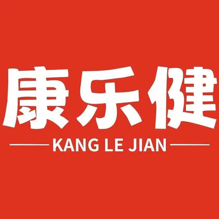康乐健服饰旗舰店