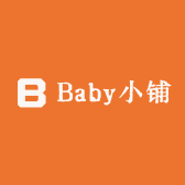Baby小铺