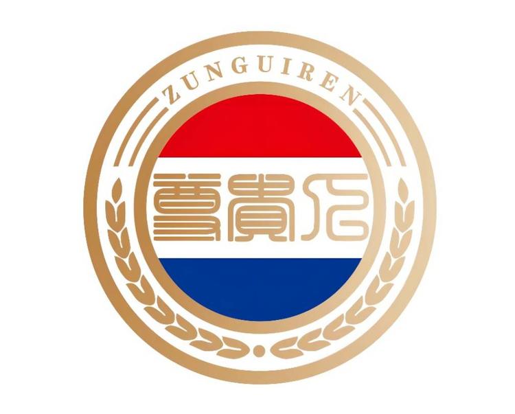 尊贵人专营店